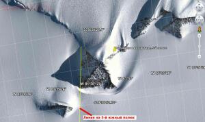 Пирамиды в Антарктиде - Piramida-v-Antarktige-na-5-y-polyus.jpg