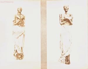 Снимки Египта 1895 года - 0_10a474_b296bd68_orig.jpg