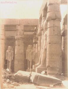 Снимки Египта 1895 года - 0_10a489_6b55a87a_orig.jpg
