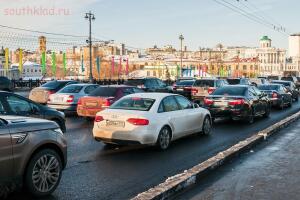 Депутаты проголосовали за платный въезд автомобилей в города - .jpg