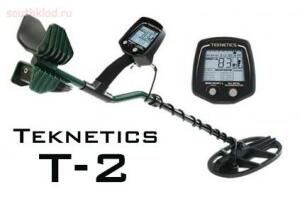 Металлоискатель Teknetics T2 - tekneticssmall.jpg