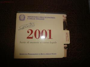 Набор Джузеппе Верди 2001 г. на оценку. - 5..jpg