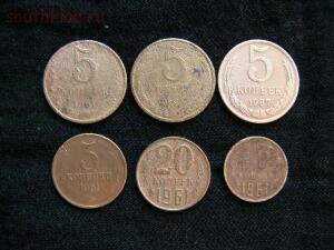Чистка монет СССР простыми доступными способами - P2124927.jpg