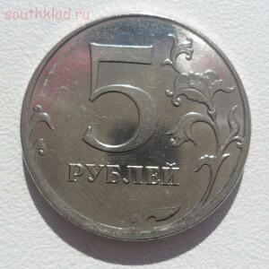 Полный раскол 5 рублей 2012 ммд - SAM_4278.jpg