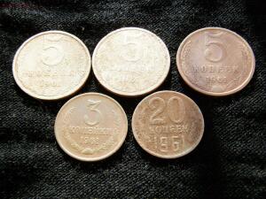 Чистка монет СССР простыми доступными способами - P2174946.jpg