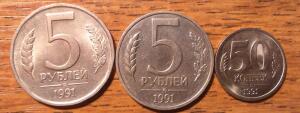 Монеты 1991г Окончание 01.03.17г в 22.00 - DSC_0205.jpg