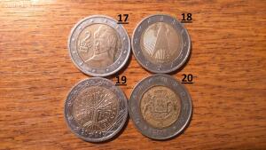 Оценка иностранных монет - 33.jpg