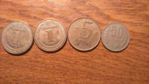 Оценка иностранных монет - 12.jpg