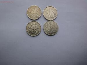 3 монеты номинал 2 рубля 2000 г. Москва ммд ; 2 рубля Сталинград спб , до 15.03.2017 в 23.00 ч - DSC05582.jpg