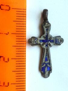 Старинный серебряный крестик 76 пробы, с эмалью. До 18.03.17г. в 21.00 МСК - P1390362.jpg