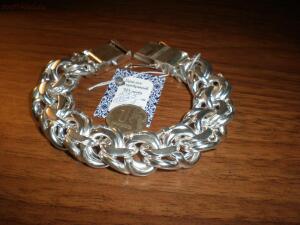 Серебряные браслеты - P1011176.jpg