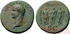 Сестерций , Каллигула, Рим, 37-38 г - RIC0033.jpg