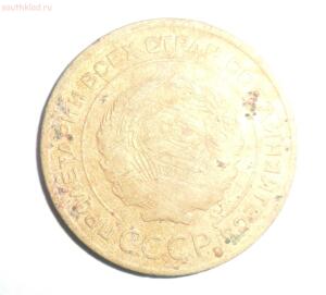 Чистка монет СССР простыми доступными способами - 1935 -5коп.jpg
