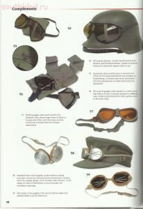 Личные вещи и снаряжение немецкого пехотинца - 31.jpg
