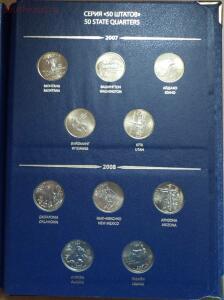 [Продам] Памятные монеты США 25 центов - DSC03033.jpg