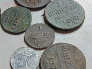 Находки 2016 года.<br />Монеты Павла 1- папалась редкая монета- 10 коп 1798 год ,сп ом.