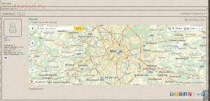Инструкция по созданию карты с местами братских захоронений и других памятников - screenshot_3743.jpg