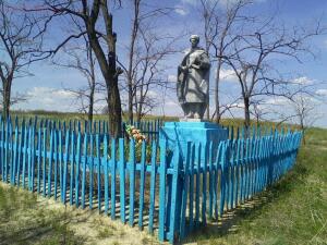 Монумент братская могила ур.Макаровка Миллеровский р-он - IMG_20150425_131953.jpg