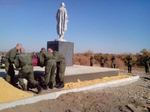 Памятник экипажу подбитого бомбардировщика Бостон А-20 - IMG_20141014_143227.jpg