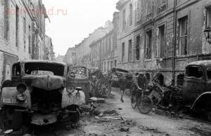 Необычные фотографии Второй Мировой - 07. Oberwallstrasse-Central-Berlin-1945.jpg