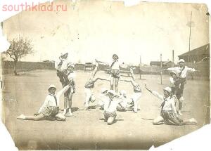 Каменск-Шахтинский ... Взгляд в прошлое  - 1 мая 1934 г. Воспитанники Гундоровского детского дома (3).jpg