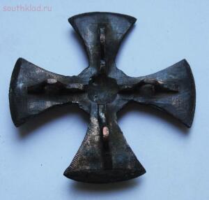 Ополченский крест Александра 3 - 9934017.jpg