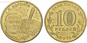 Заказные монеты с ММД на иностранных аукционах - 01420Q00.jpg