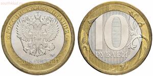 Заказные монеты с ММД на иностранных аукционах - 01421Q00.jpg