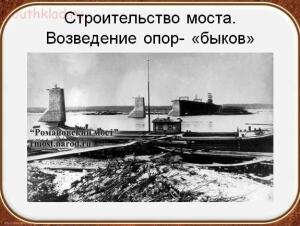 Татарстан - исторические факты. - 8.jpg