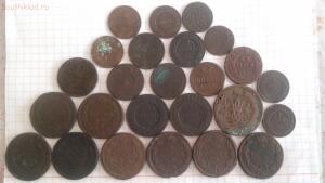 25 монет разного сохрана до 3.11.2017 - 20171028_120055.jpg