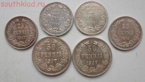Лот монет Российской Финляндии 25,50 пенни - SAM_0557.jpg