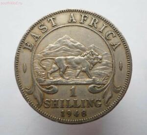 Британская Восточная Африка 1 шиллинг 1948 г. до 17.11 до 20-00 - SAM_0659.jpg