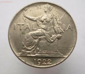 Италия 1 лира 1922 год до 17.11 до 20-00 - SAM_0671.jpg
