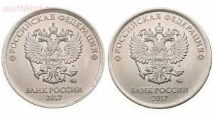 Заказные монеты с ММД на иностранных аукционах - 6-5Av5MK-9bVA.jpg