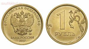 Заказные монеты с ММД на иностранных аукционах - e5831f0c-b7f8-11e7-8c15-00151760f869.jpg