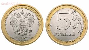Заказные монеты с ММД на иностранных аукционах - 43bdb41e-b7f3-11e7-8c15-00151760f869.jpg