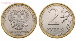 Заказные монеты с ММД на иностранных аукционах - 43bdb400-b7f3-11e7-8c15-00151760f869.jpg