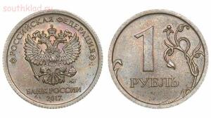 Заказные монеты с ММД на иностранных аукционах - 405cba14-5cb1-11e7-b7c1-00151760f869.jpg