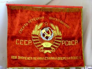 «Кремль от Московского царства до последней коронации» - DSCN5213.jpg