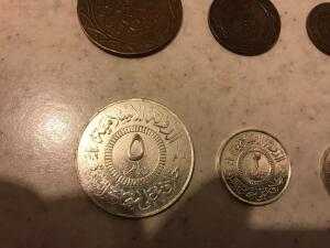 Монеты ИГИЛ - IMG_8507.jpg
