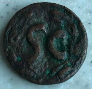 Античные монеты - 1.jpg