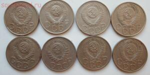 Подборка монет 20 копеек 1946-1957 гг - SAM_0264.jpg
