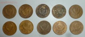Лот 2-копеечных монет до 1958 года выпуска. До 17.01.18г. в 21.30 МСК - P1510524.jpg