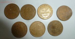 Лот 5-копеечных монет СССР до 1958 года выпуска. До 17.01.18г. в 21.30 МСК - P1510527.jpg