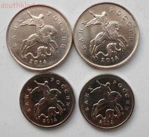 2 набора монет 1 и 5 копеек 2014 года - SAM_0279.jpg