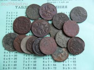 [Предложите] 20 монет денга  - SAM_6803.jpg
