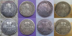 Копии монет Екатерины II - 1764.jpg
