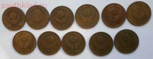 Лот монет 3 копейки 1961-1983 гг - SAM_0302.jpg