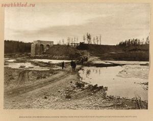 Строительство западной части Амурской железной дороги 1908–1913 года - 0_1ffdbf_6ee7441d_orig.jpg