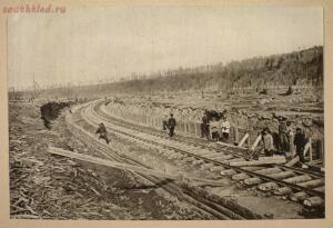 Строительство западной части Амурской железной дороги 1908–1913 года - 0_1ffdc3_2626b369_orig.jpg